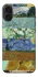 Чохол на Apple iPhone 16 Plus Van Gogh aesthetics фото 1 з 1