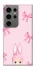 Чохол на Samsung Galaxy S24 Ultra Ribbon Bunny фото 1 з 1