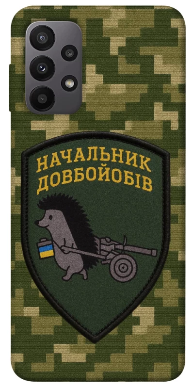 Чохол на Samsung Galaxy A23 4G Начальник фото 1 з 1