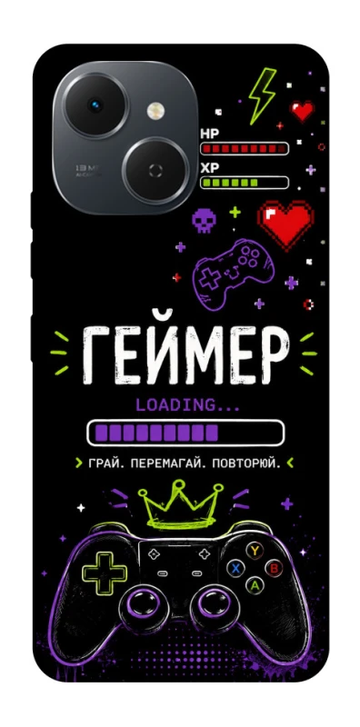 Чехол на TECNO Spark 40C Геймер фото 1 из 1