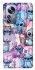 Чехол на Xiaomi 12 / 12X Stitch ver.25 фото 1 из 1