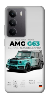 Чохол на Realme C75 Mint amg G63 фото 1 з 1
