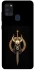 Чохол на Samsung Galaxy A21s Golden Berserker фото 1 з 1