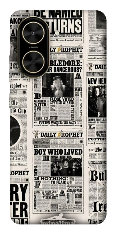 Чохол на Xiaomi Poco C71 Harry Potter newspaper фото 1 з 1