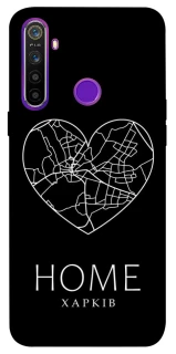 Чехол на Realme 5 Харків Home фото 1 из 1