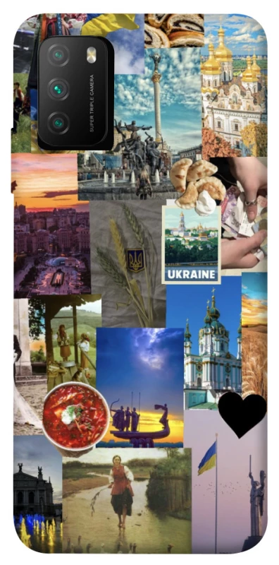 Чохол на Xiaomi Poco M3 Ukraine style ver.1 фото 1 з 1