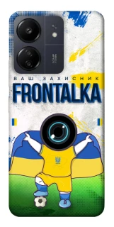 Чехол на Xiaomi Poco C65 Фронталка №99 v2 фото 1 из 1