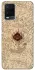 Чохол на Oppo A54 4G Marauders map фото 1 з 1
