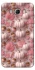 Чехол на Samsung J710F Galaxy J7 (2016) Autumn vibes ver.2 фото 1 Чехол на Samsung J710F Galaxy J7 (2016) Autumn vibes ver.2 фото 1 из 1
