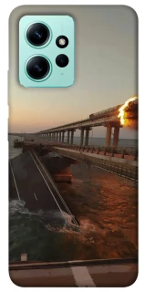 Чохол на Xiaomi Redmi Note 12 4G Кримський міст втомився фото 1 з 1