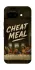 Чохол на Google Pixel 9a Cheat Meal фото 1 з 1