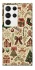 Чохол на Samsung Galaxy S23 Ultra Christmas mood ver.4 фото 1 з 1