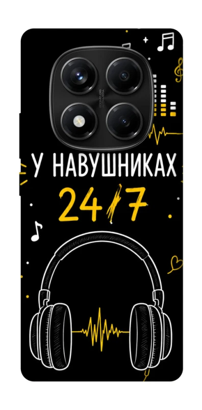 Чехол на Xiaomi Redmi Note 14 Pro 4G 24/7 фото 1 из 1