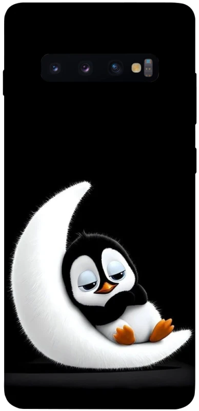 Чохол на Samsung Galaxy S10+ My Penguin фото 1 з 1
