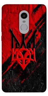 Чохол на Xiaomi Redmi Note 4X / Note 4 (Snapdragon) Герб v17 фото 1 з 1