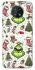 Чехол на Nokia G50 Grinch mood ver.3 фото 1 из 1