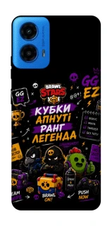 Чохол на Motorola Moto G45 Brawl Stars collage фото 1 з 1