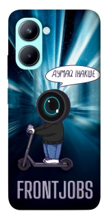 Чохол на Realme C33 Frontjobs фото 1 з 1