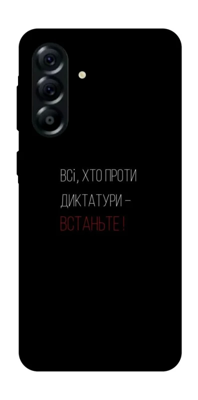 Чехол на Samsung Galaxy A57 5G Василь Стус фото 1 из 1