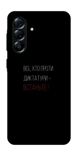 Чохол на Samsung Galaxy A57 5G Василь Стус фото 1 з 1