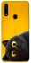 Чехол на Oppo A31 This is Cat фото 1 из 1