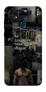 Чохол на ZTE Blade 20 Smart Be stronger фото 1 з 1