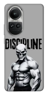 Чехол на Oppo Reno 10 Discipline v1 фото 1 из 1
