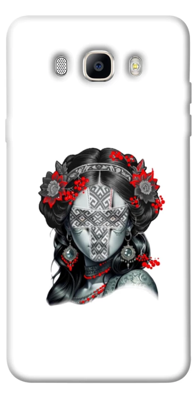 Чохол на Samsung J510F Galaxy J5 (2016) Мотанка Оберіг фото 1 з 1