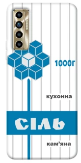 Чехол на TECNO Camon 17P Соль фото 1 из 1