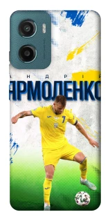 Чехол на Motorola Moto G06 Ярмоленко №7 фото 1 из 1