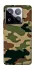 Чохол на Xiaomi 15 Pro Camouflage v27 фото 1 з 1