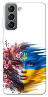 Чохол на Samsung Galaxy S21 FE Flowering Ukraine фото 1 з 1
