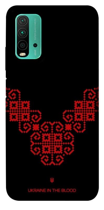 Чохол на Xiaomi Redmi Note 9 4G / Redmi 9 Power Чорно-червона вишиванка фото 1 з 1