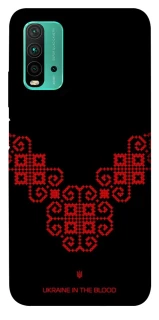 Чехол на Xiaomi Redmi Note 9 4G / Redmi 9 Power Черно-красная вышиванка фото 1 из 1