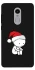 Чохол на Xiaomi Redmi Note 4X / Note 4 (Snapdragon) Christmas mood ver.2 фото 1 з 1