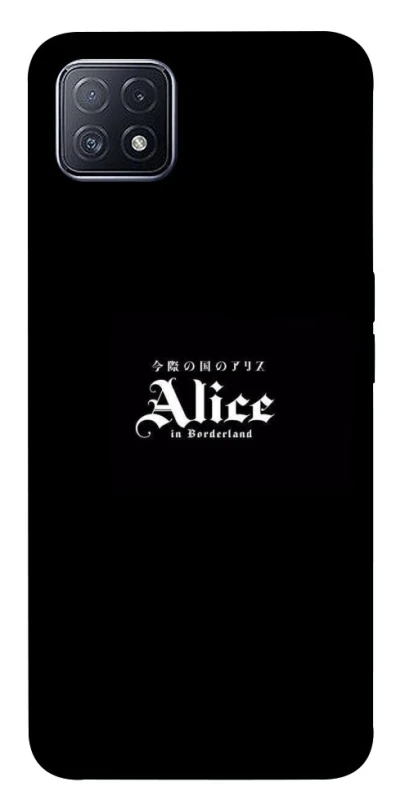 Чохол на Oppo A73 Alice in Borderland ver.7 фото 1 з 1