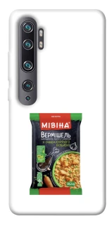 Чохол на Xiaomi Mi Note 10 / Note 10 Pro / Mi CC9 Pro Мівіна фото 1 з 1