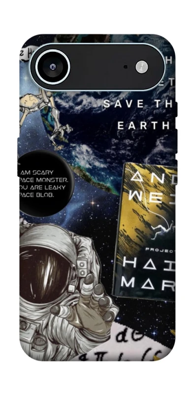 Чохол на Apple iPhone 17 Air (6.5") Project Hail Mary ver.5 фото 1 з 1