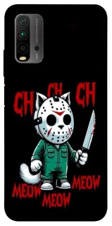 Чохол на Xiaomi Redmi 9T Lucky Friday 13th Cat фото 1 з 1