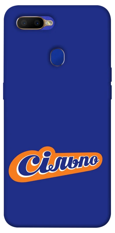 Чехол на Oppo A5s Сильпо фото 1 из 1
