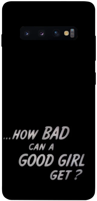 Чохол на Samsung Galaxy S10+ How bad? фото 1 з 1