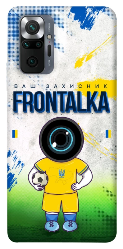 Чохол на Xiaomi Redmi Note 10 Pro Фронталка №99 v3 фото 1 з 1