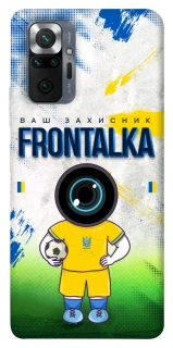 Чохол на Xiaomi Redmi Note 10 Pro Фронталка №99 v3 фото 1 з 1