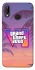 Чехол на Huawei P20 Lite GTA ver.3 фото 1 из 1