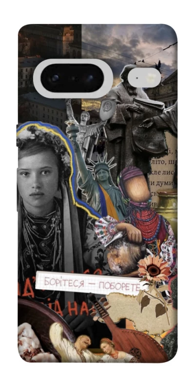 Чохол на Google Pixel 7 Ukraine style ver.6 фото 1 з 1