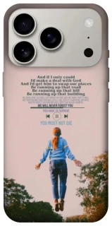 Чехол на Apple iPhone 17 Pro (6.3") Stranger Things ver.4 фото 1 из 1