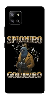 Чохол на Samsung Galaxy A42 5G Spioniro Golubiro фото 1 з 1