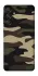 Чохол на Samsung Galaxy M55 Camouflage v6 фото 1 з 1