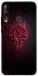 Чохол на Huawei P40 Lite E WOW forever v1 фото 1 з 1