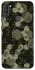 Чохол на Samsung Galaxy A11 Camouflage v9 фото 1 з 1
